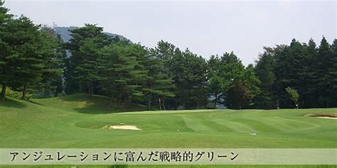 royalcc co|ロイヤルカントリークラブ 公式ホームページ.